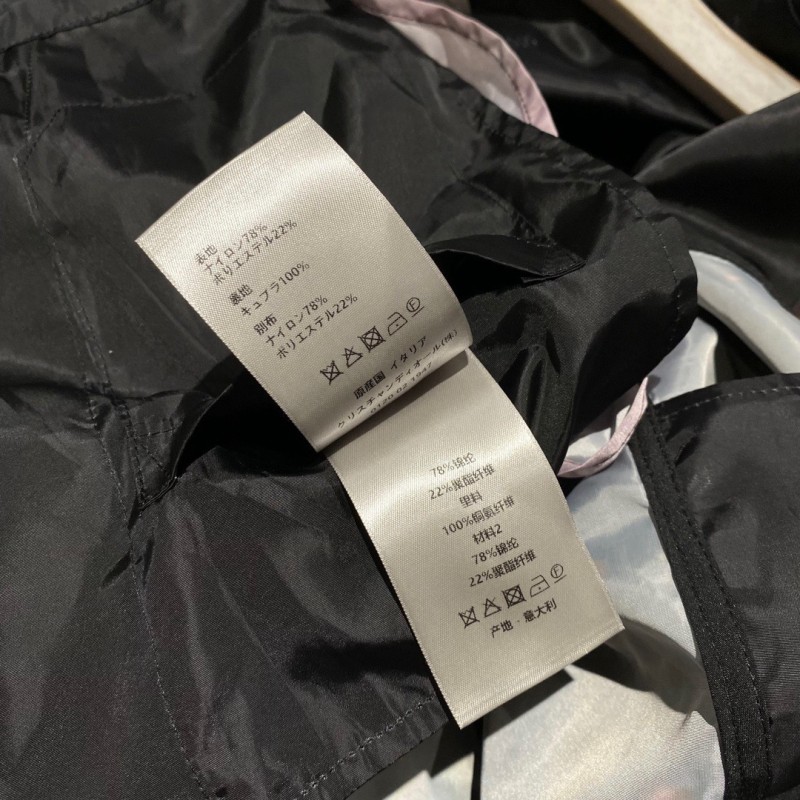 Dior Jacket