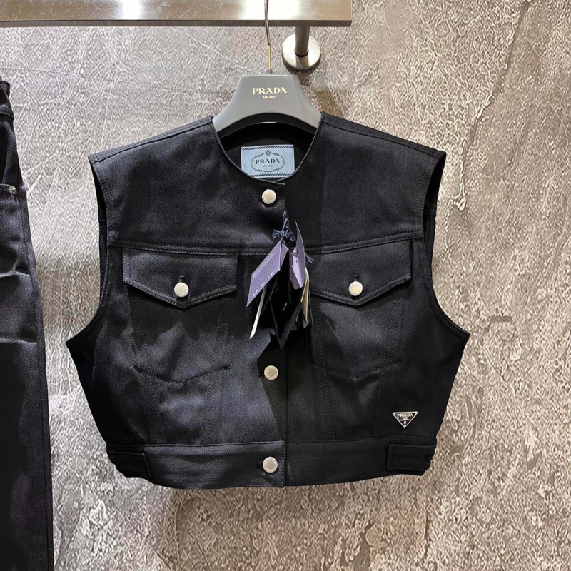 Prada Denim Vest 