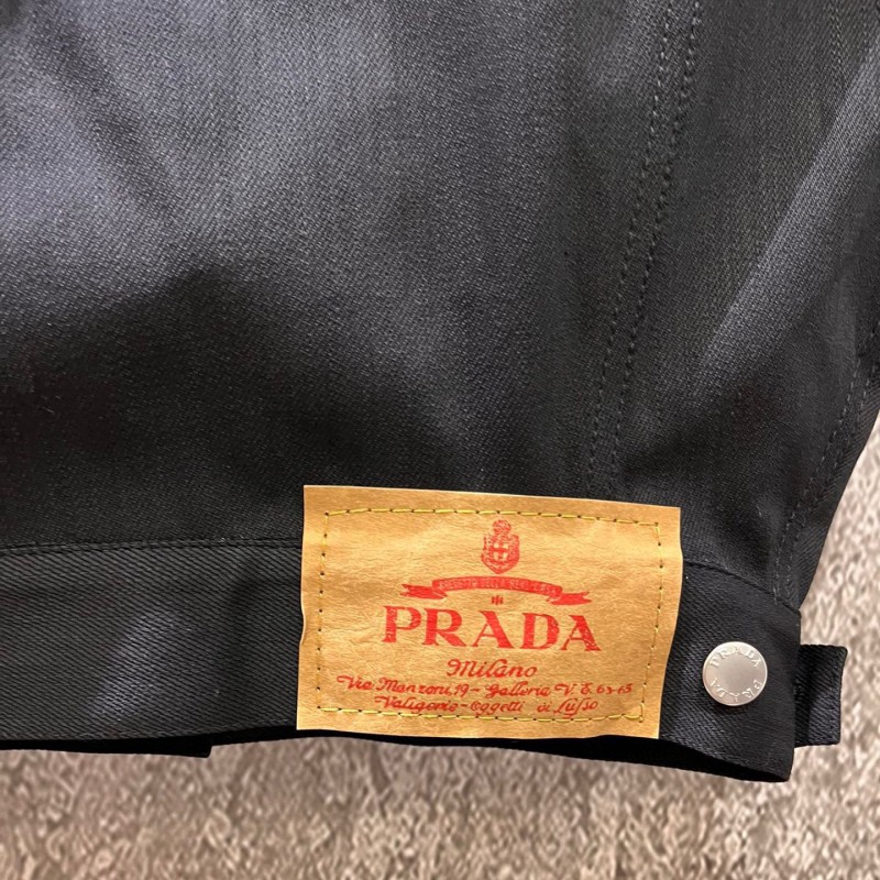 Prada Denim Vest 