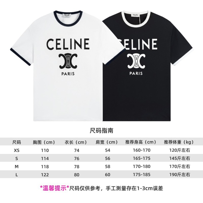 Celine Unisex Tee