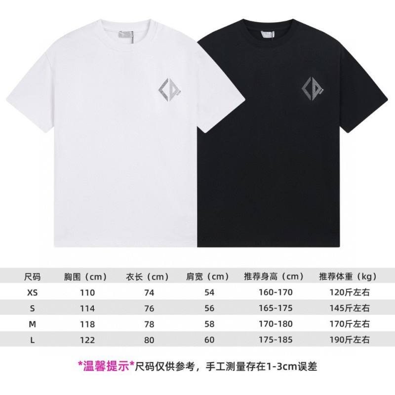 Dior Unisex Tee