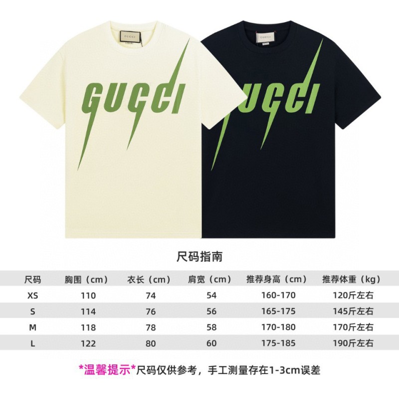 Gucci Unisex Tee