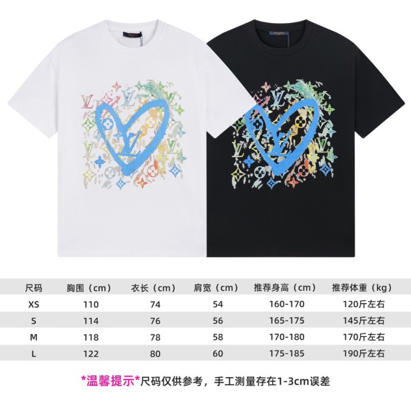 LV Unisex Tee