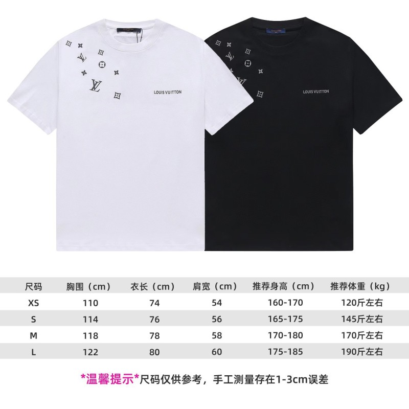 LV Unisex Tee