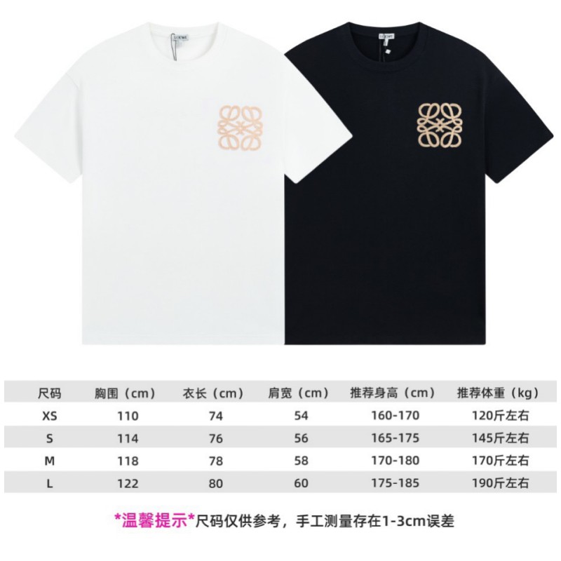 Loewe Unisex Tee