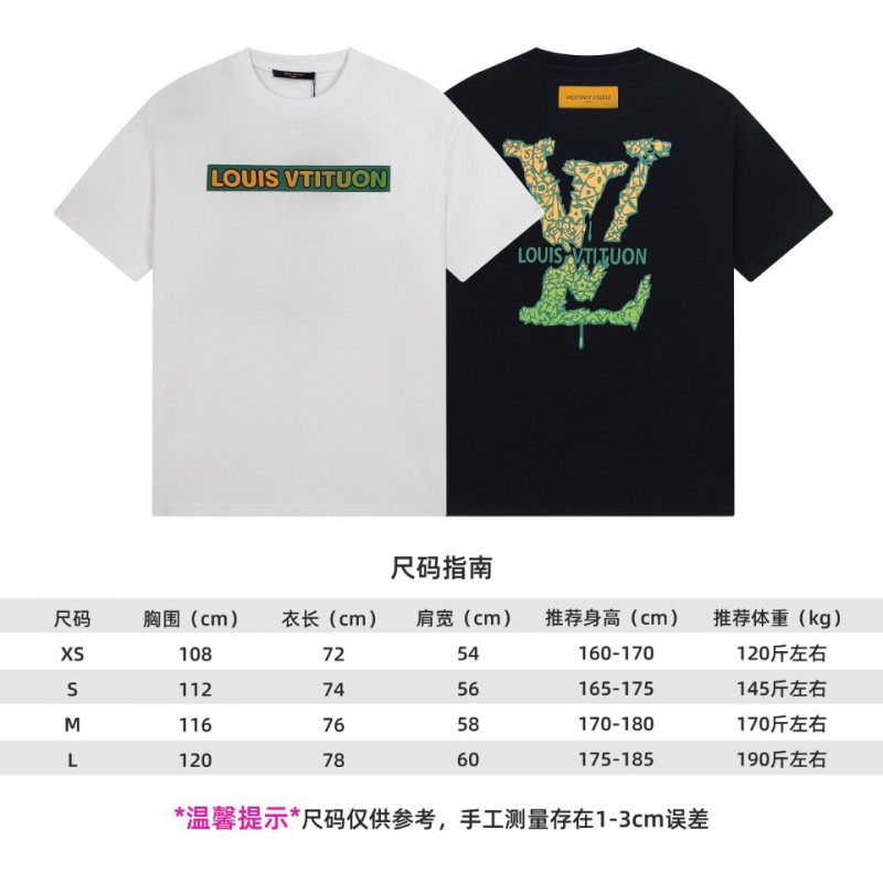 LV Unisex Tee