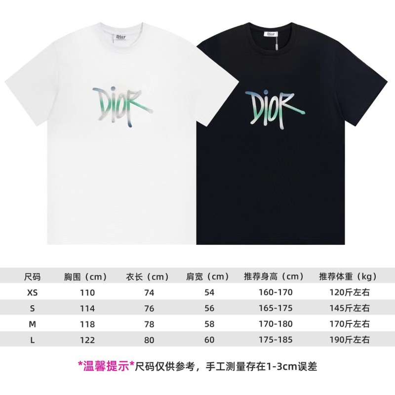 Dior Unisex Tee