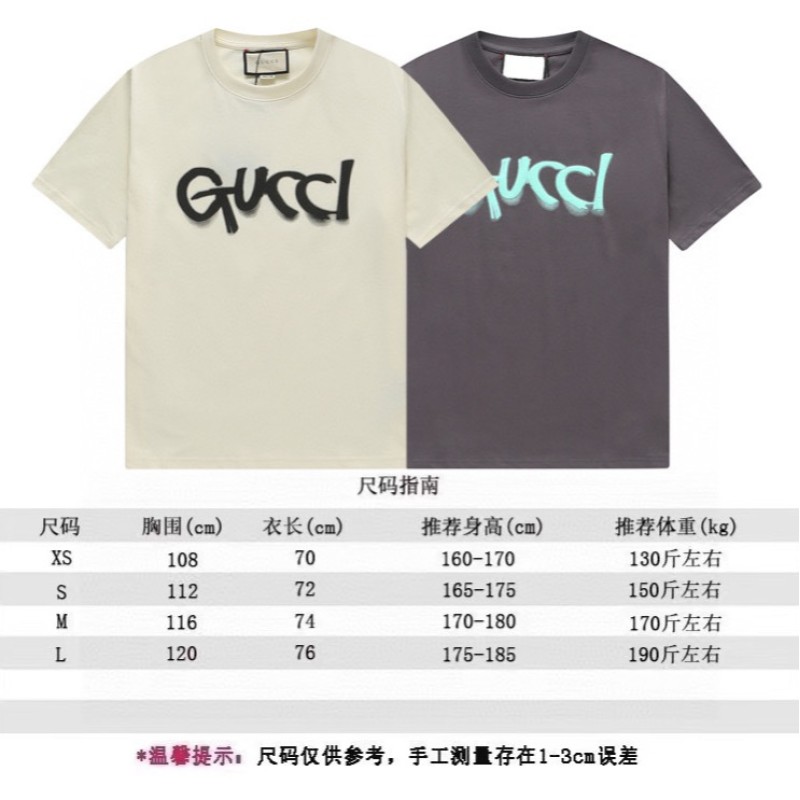 Gucci Unisex Tee