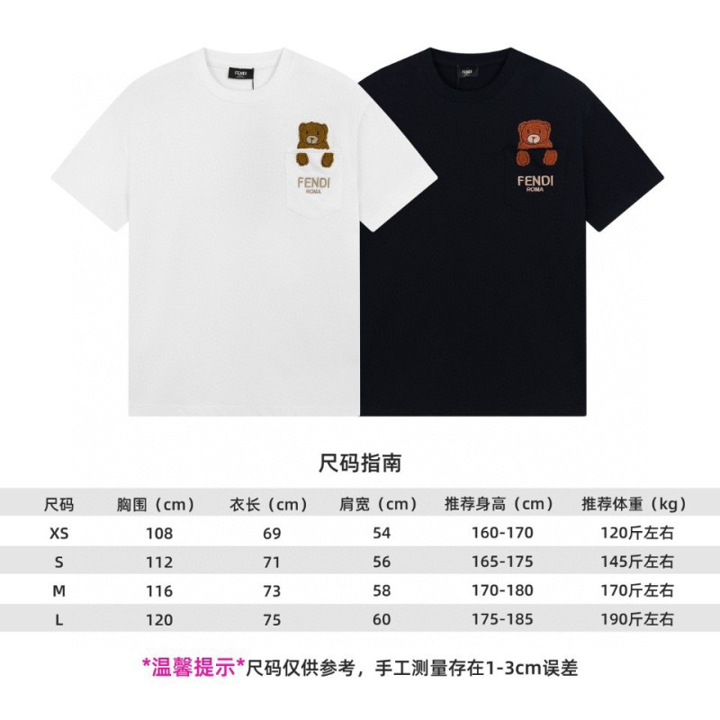 Fendi Unisex Tee