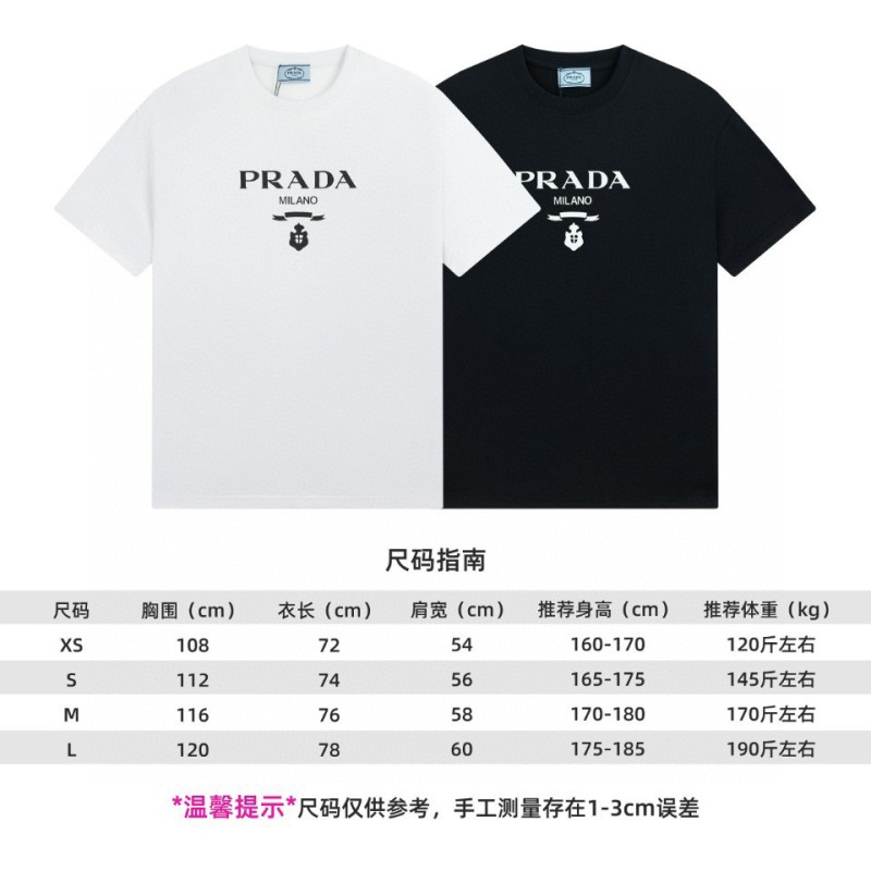 Prada Unisex Tee