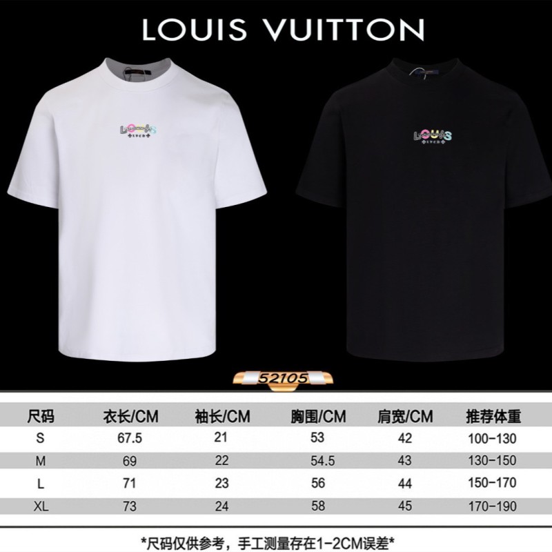 LV Unisex Tee