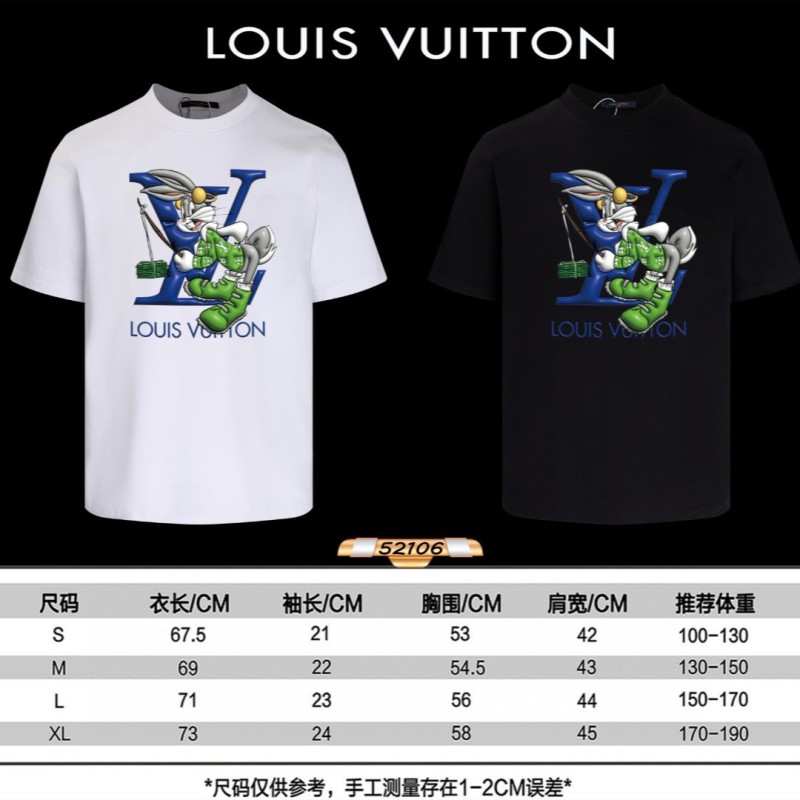 LV Unisex Tee