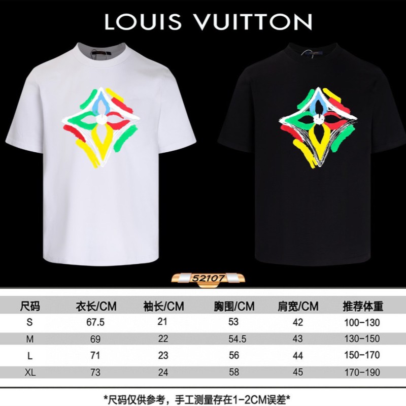 LV Unisex Tee