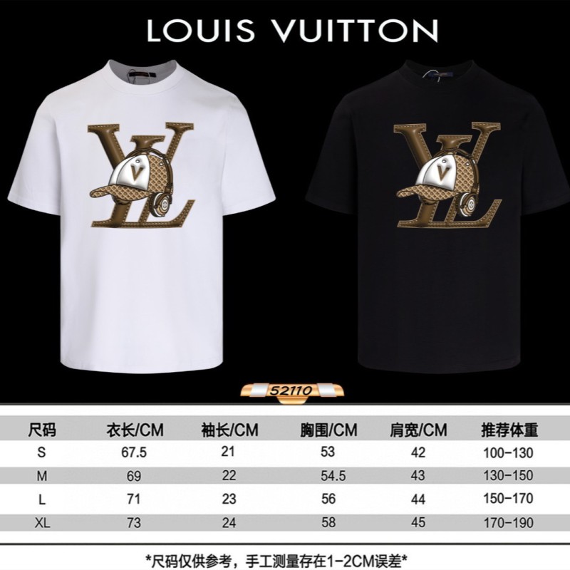 LV Unisex Tee