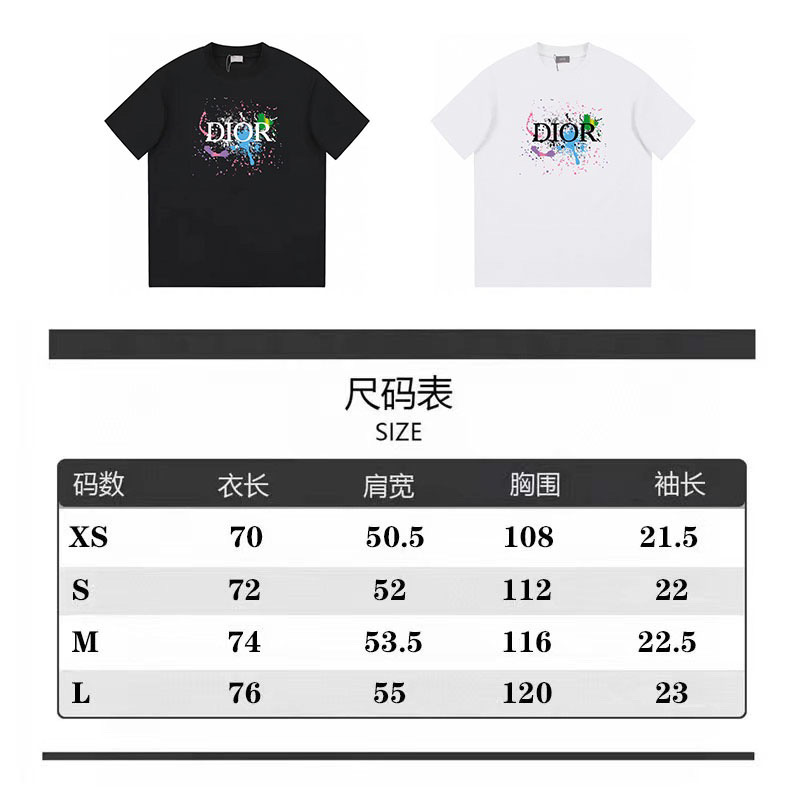 Dior Unisex Tee