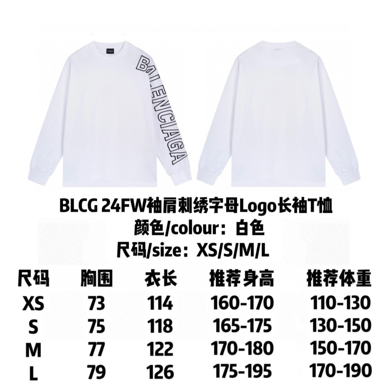 Balenciaga Unisex Long Sleeves Tee