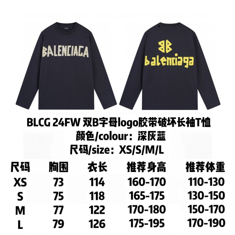 Balenciaga Unisex Long Sleeves Tee