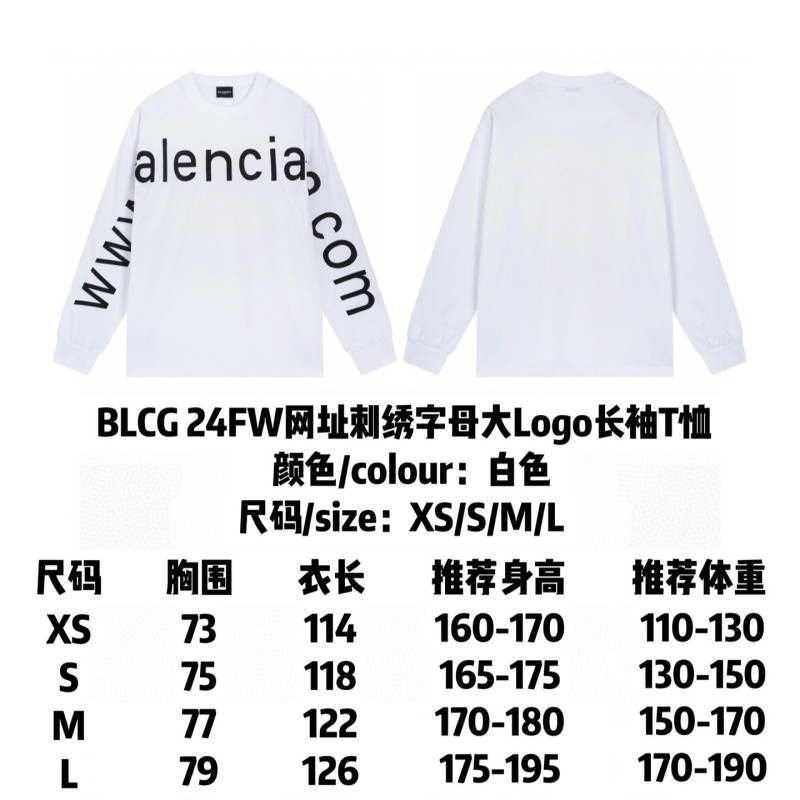 Balenciaga Unisex Long Sleeves Tee