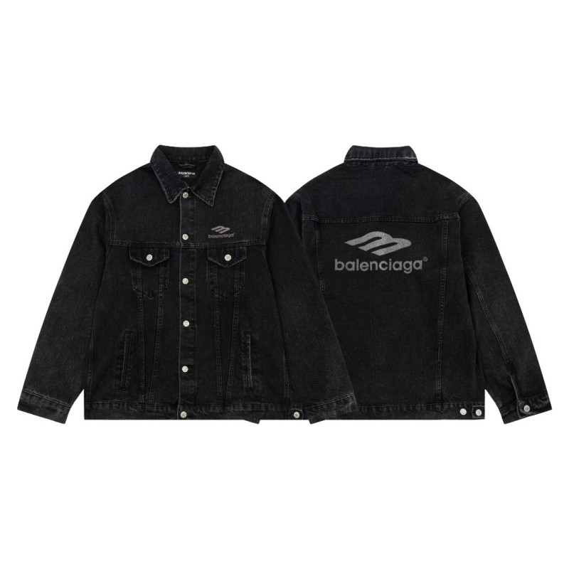 Balenciaga Unisex Denim Jacket