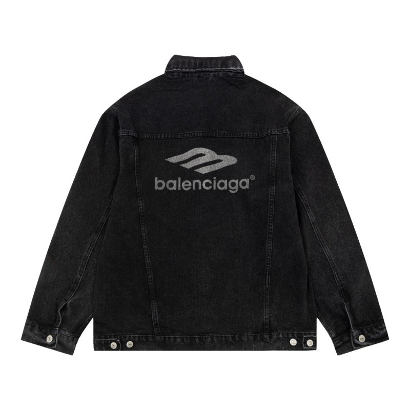 Balenciaga Unisex Denim Jacket