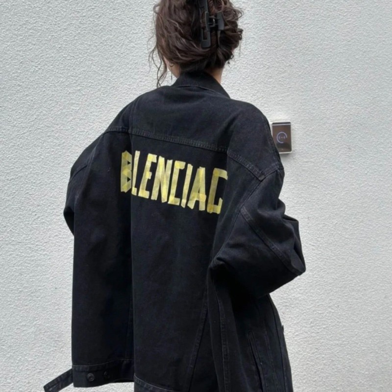 Balenciaga Unisex Denim Jacket