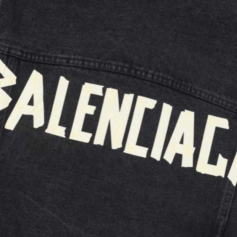 Balenciaga Unisex Denim Jacket