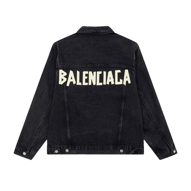 Balenciaga Unisex Denim Jacket