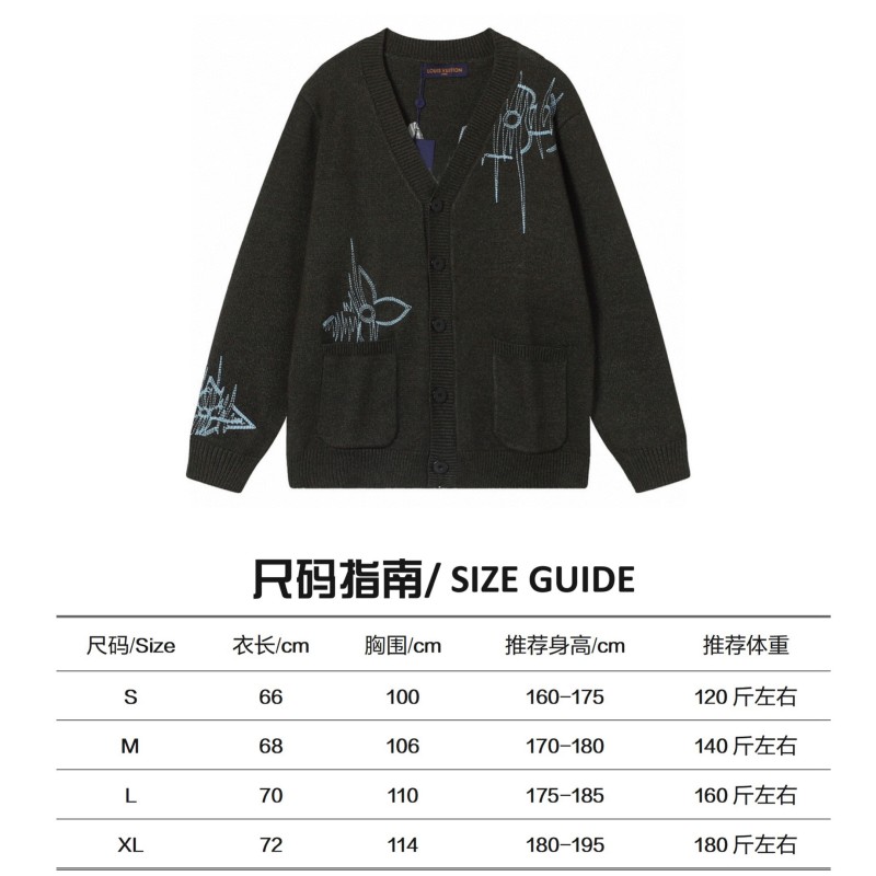 LV Unisex Knit Long Sleeves Tee