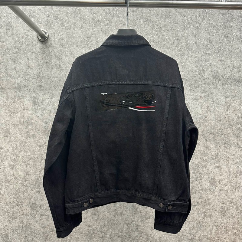 Balenciaga Unisex Denim Jacket