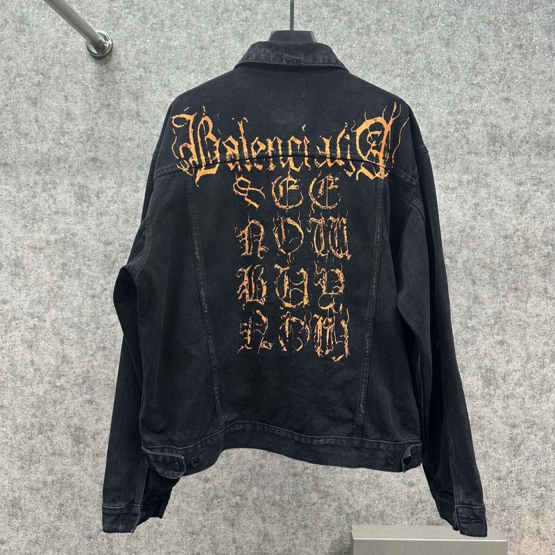 Balenciaga Unisex Denim Jacket