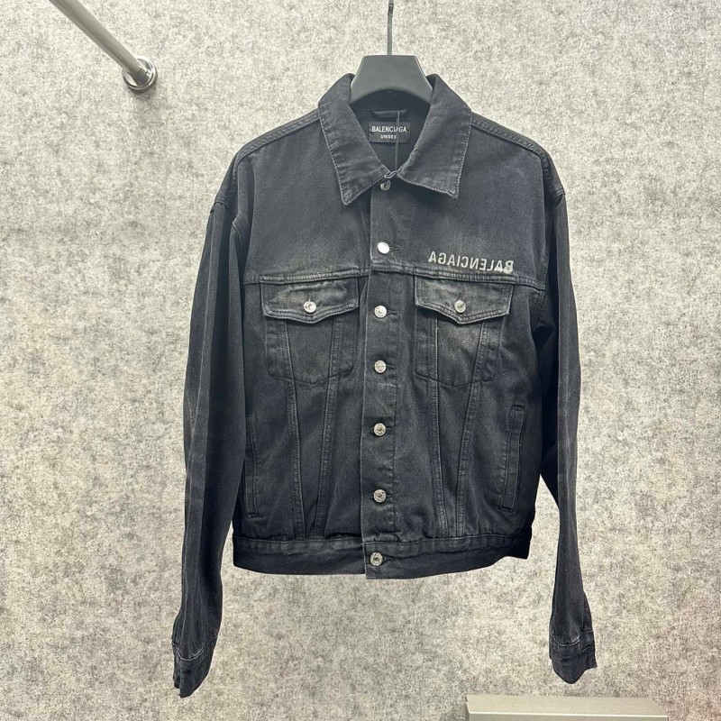 Balenciaga Unisex Denim Jacket