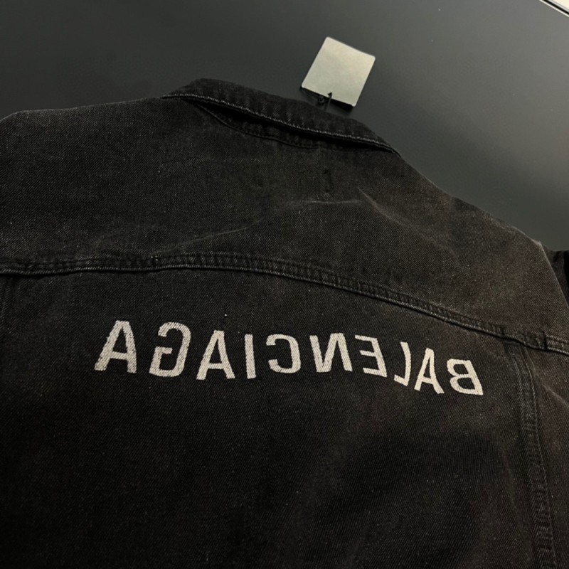 Balenciaga Unisex Denim Jacket