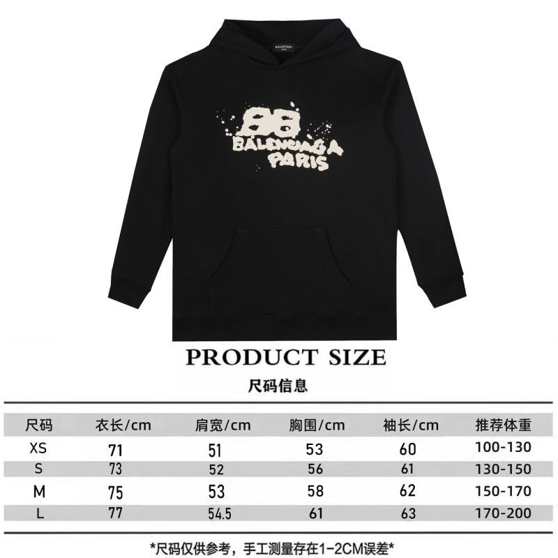 Balenciaga Unisex Hoodie