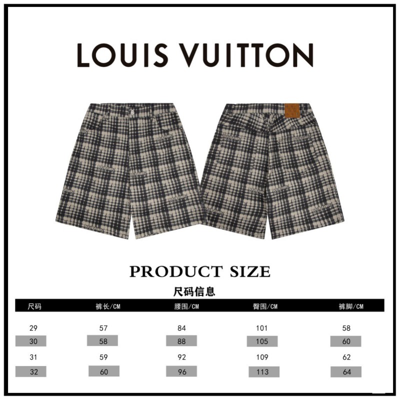 LV Unisex Denim Shorts