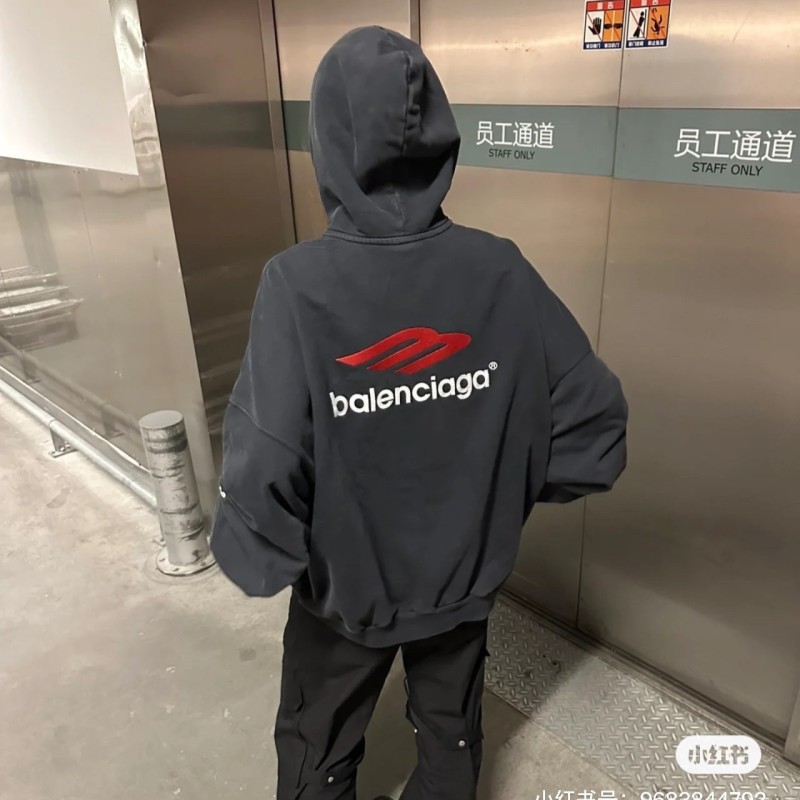 Balenciaga Unisex Hoodie