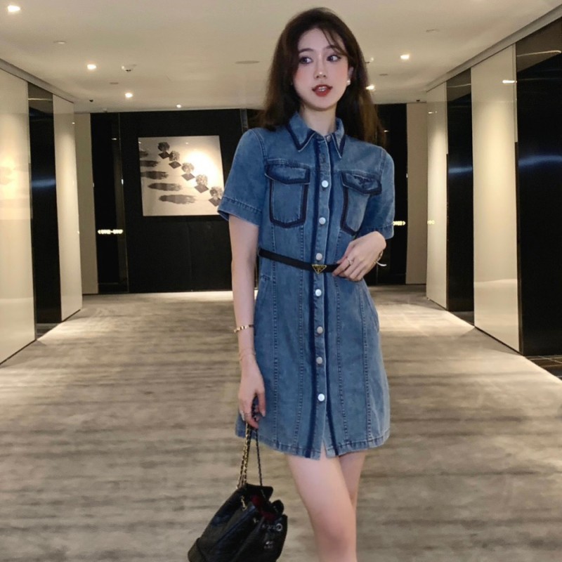 Prada Denim Shirt Dress