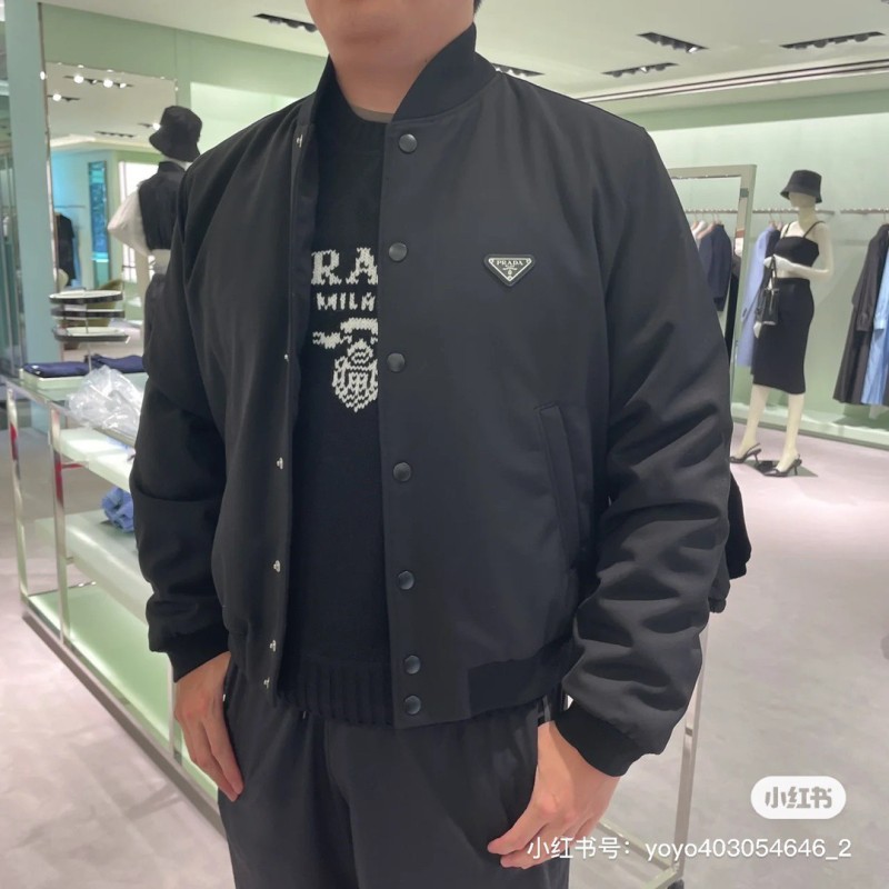 Prada Unisex Jacket