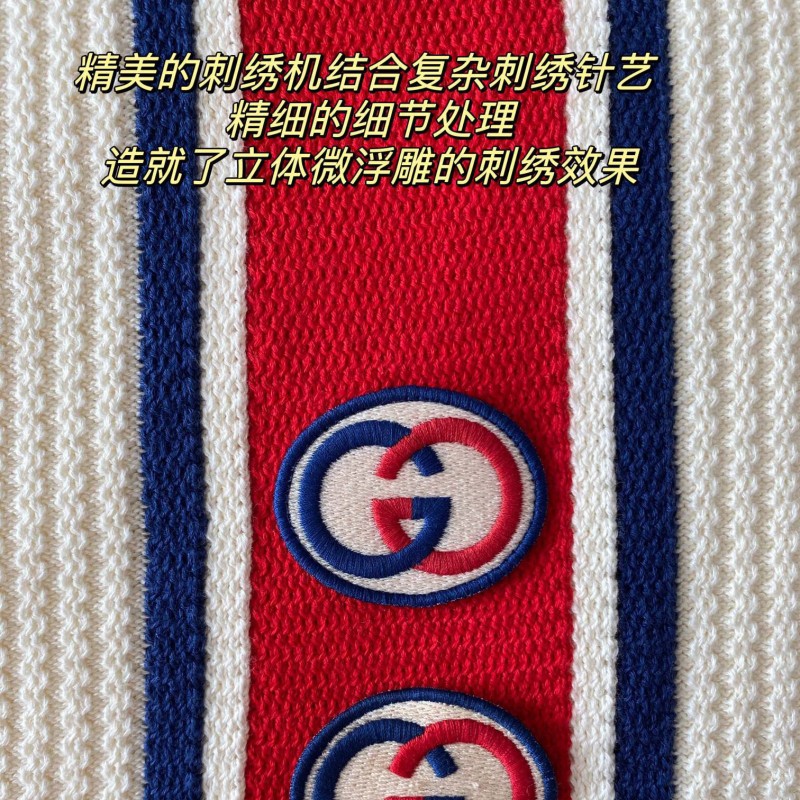 Gucci Unisex Cardigan