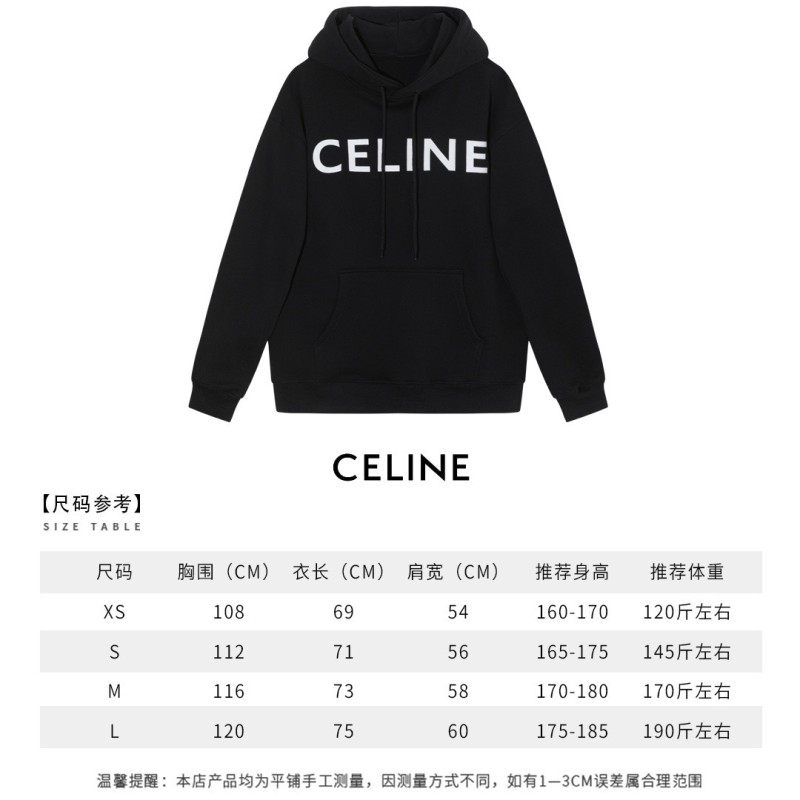 Celine Unisex Hoodie