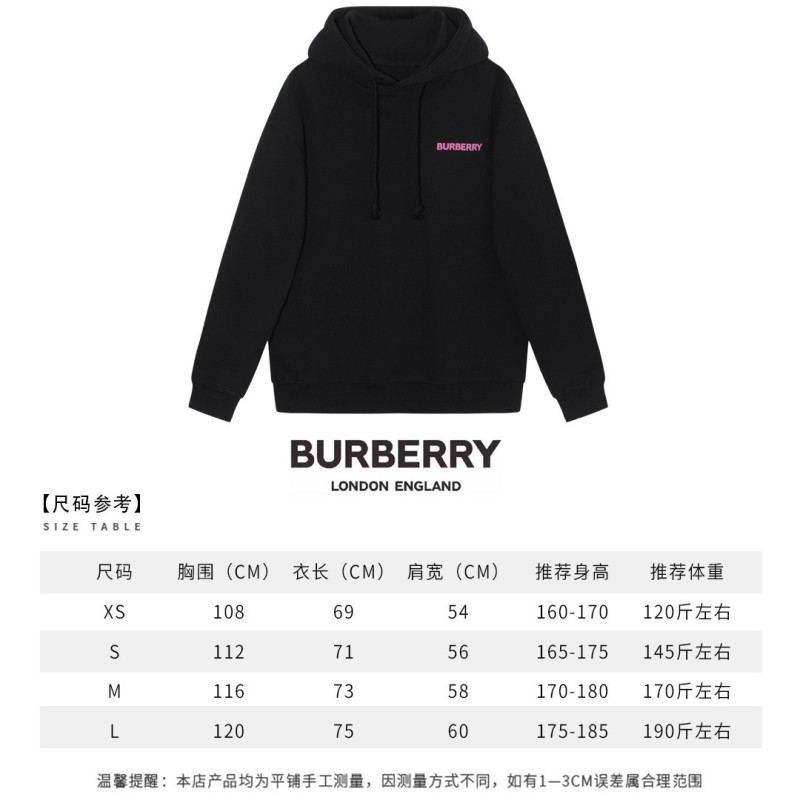 Burberry Unisex Hoodie