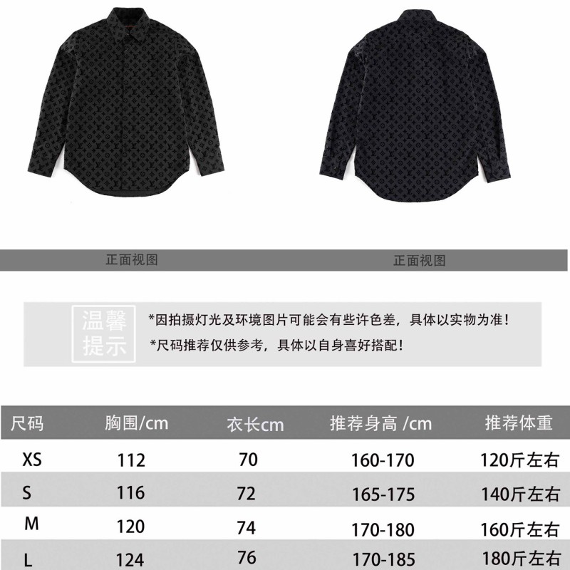 LV Long Sleeves Shirt