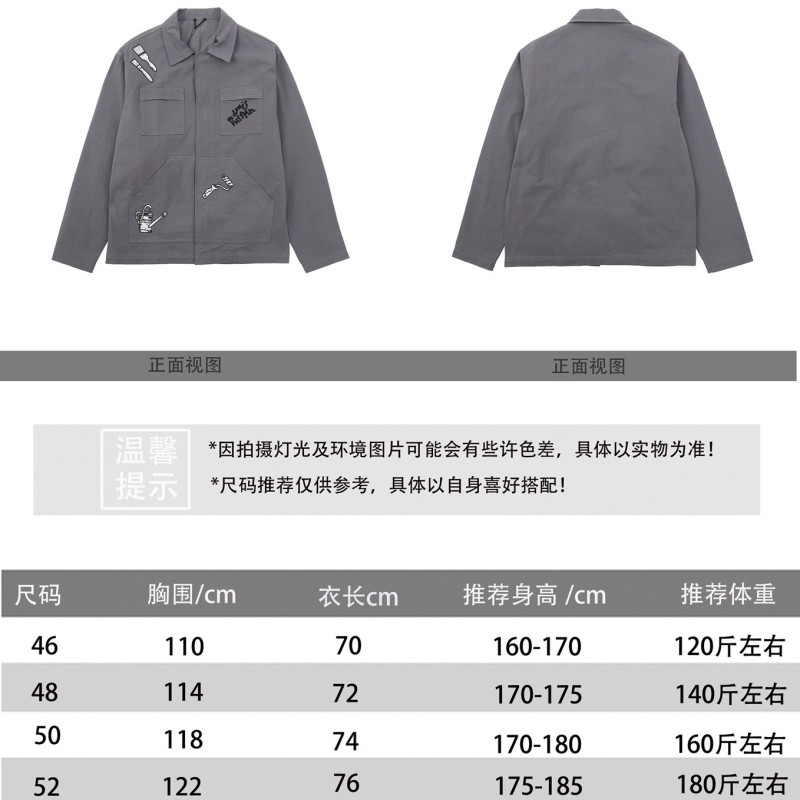 LV Unisex Jacket