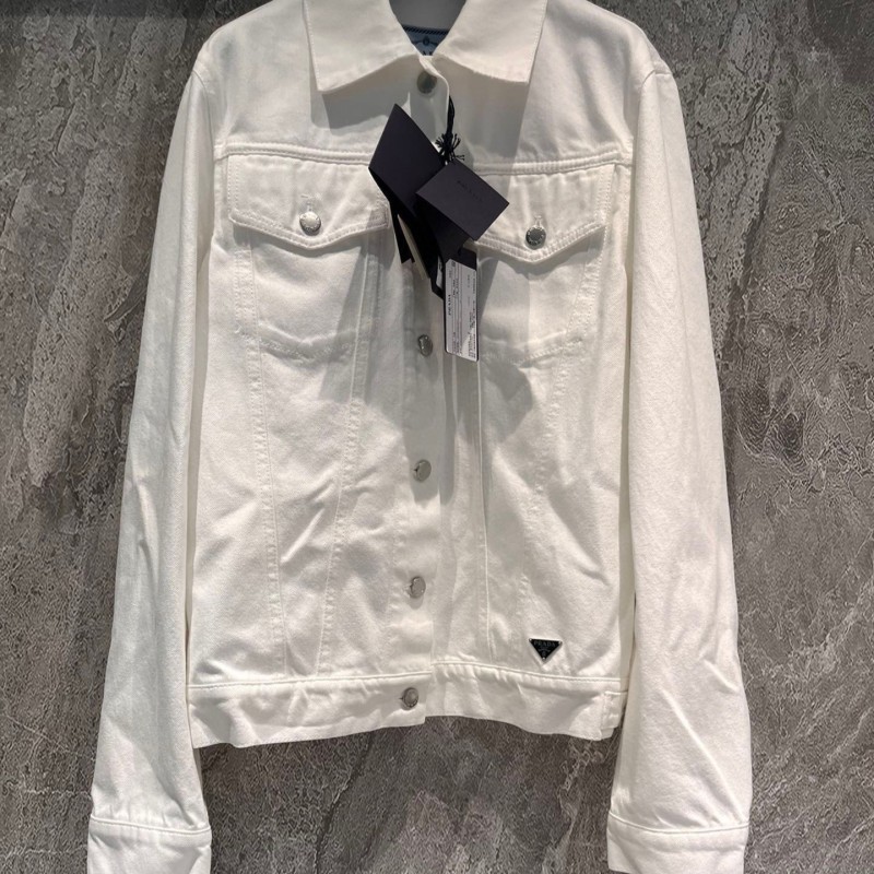 Prada Denim Jacket