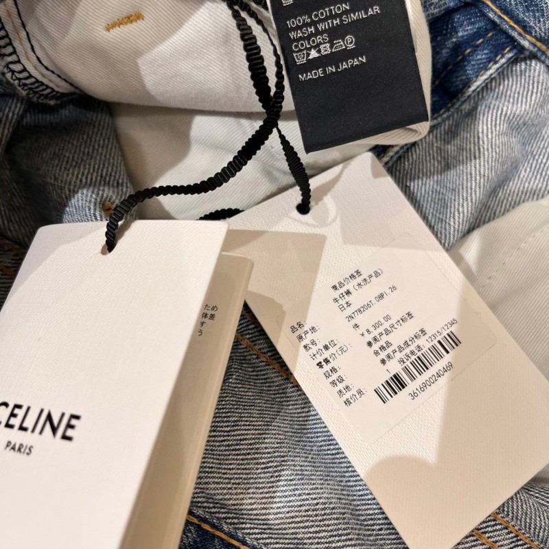 Celine Jeans