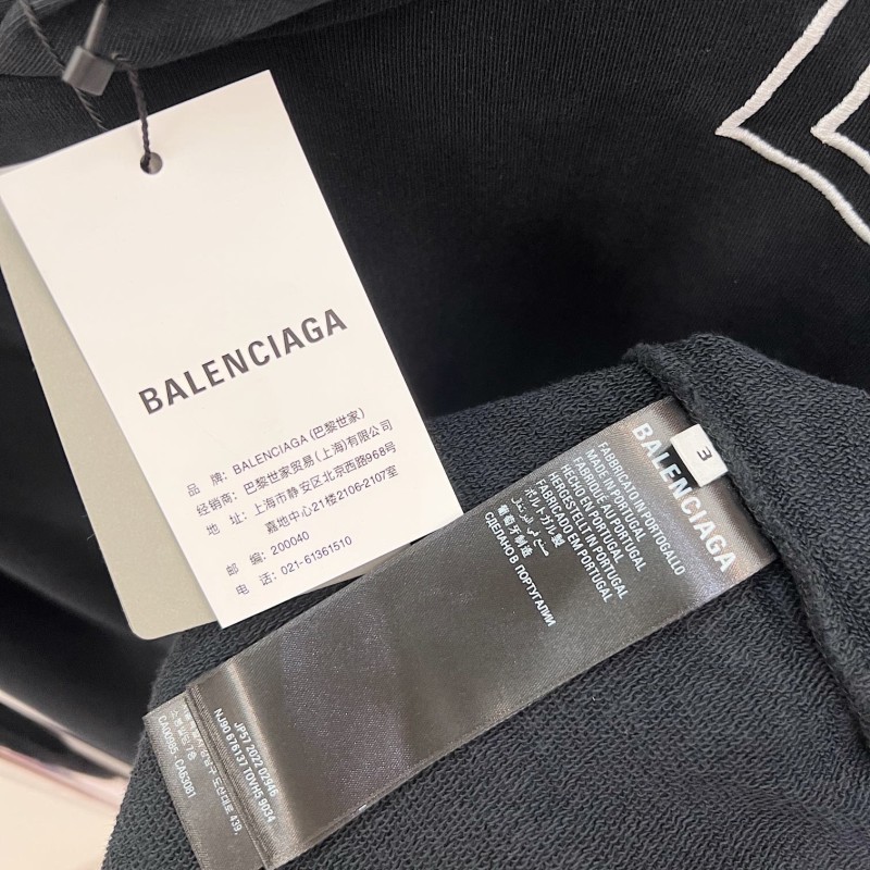 Balenciaga Unisex Hoodie