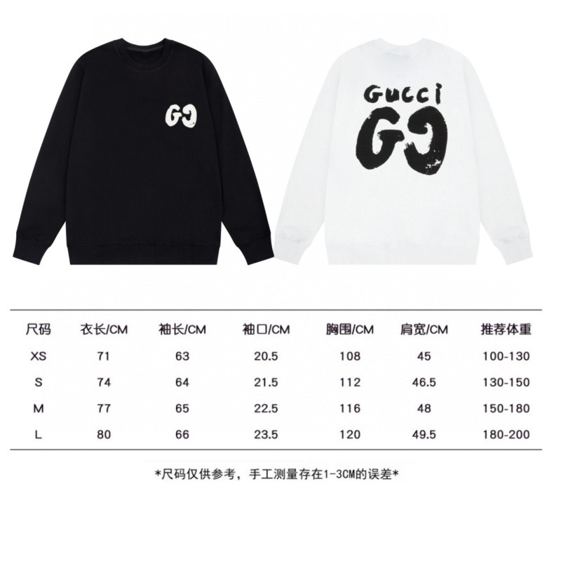 Gucci Unisex Sweater