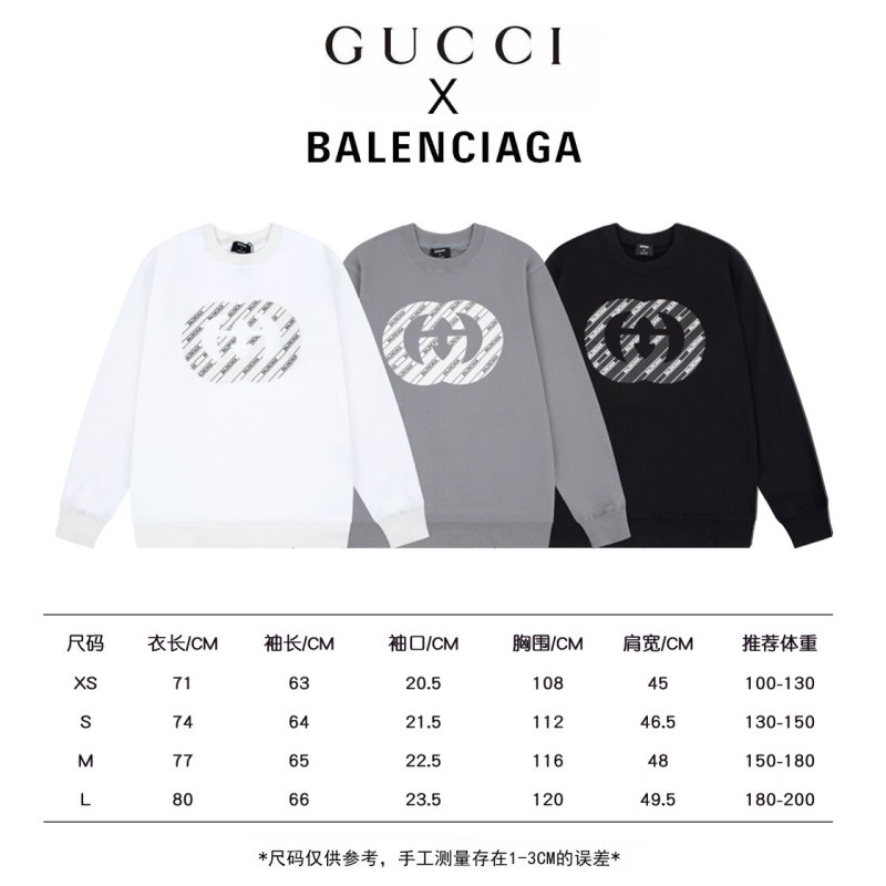 Balenciaga X Gucci Unisex Sweater