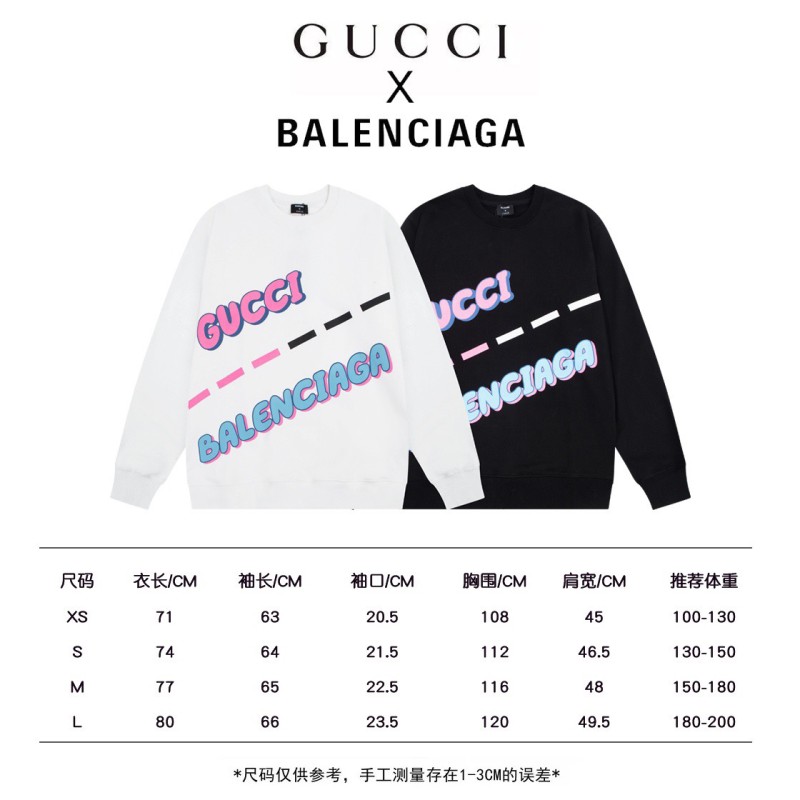 Balenciaga X Gucci Unisex Sweater