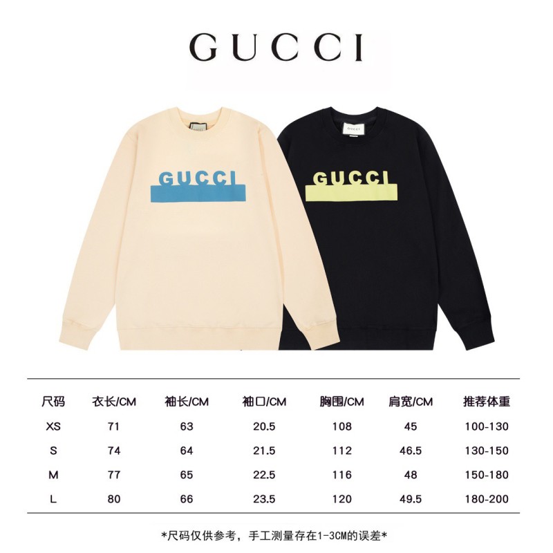 Gucci Unisex Sweater