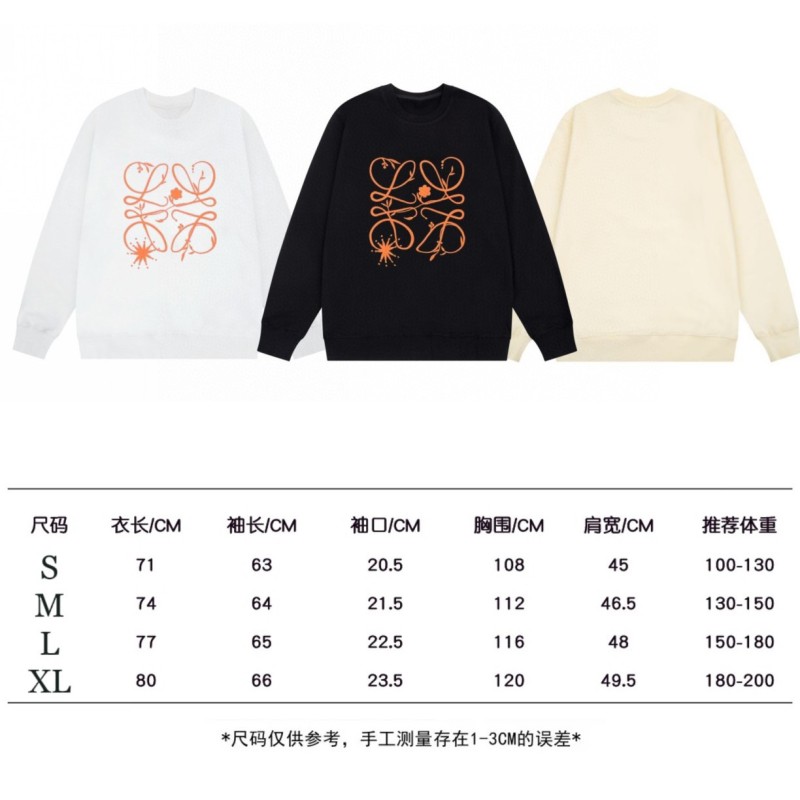 Loewe Unisex Sweater